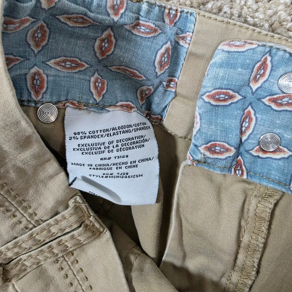 One 5 One Khaki Utility Shorts Double Button Flap Pocket Women's Size 14